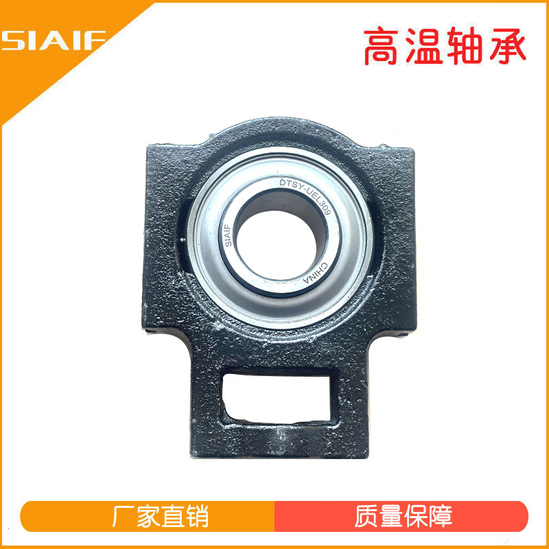 免維護(hù)軸承.jpg 免維護(hù)軸承.jpg