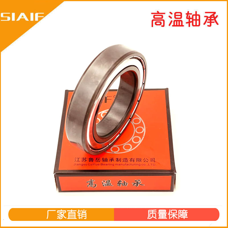 無(wú)油軸承.jpg 無(wú)油軸承.jpg