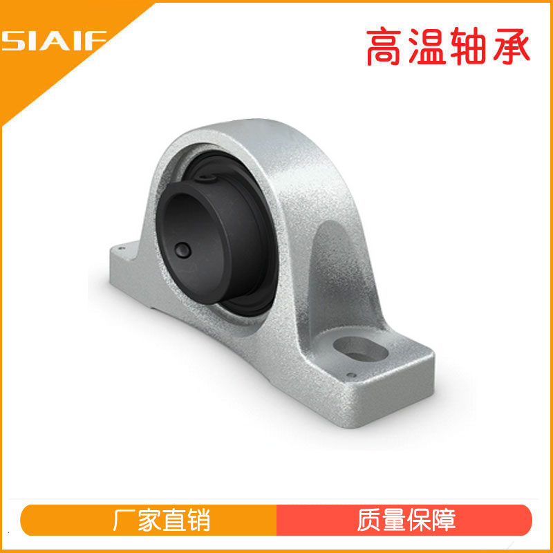 軋機(jī)軸承座.jpg 軋機(jī)軸承座.jpg