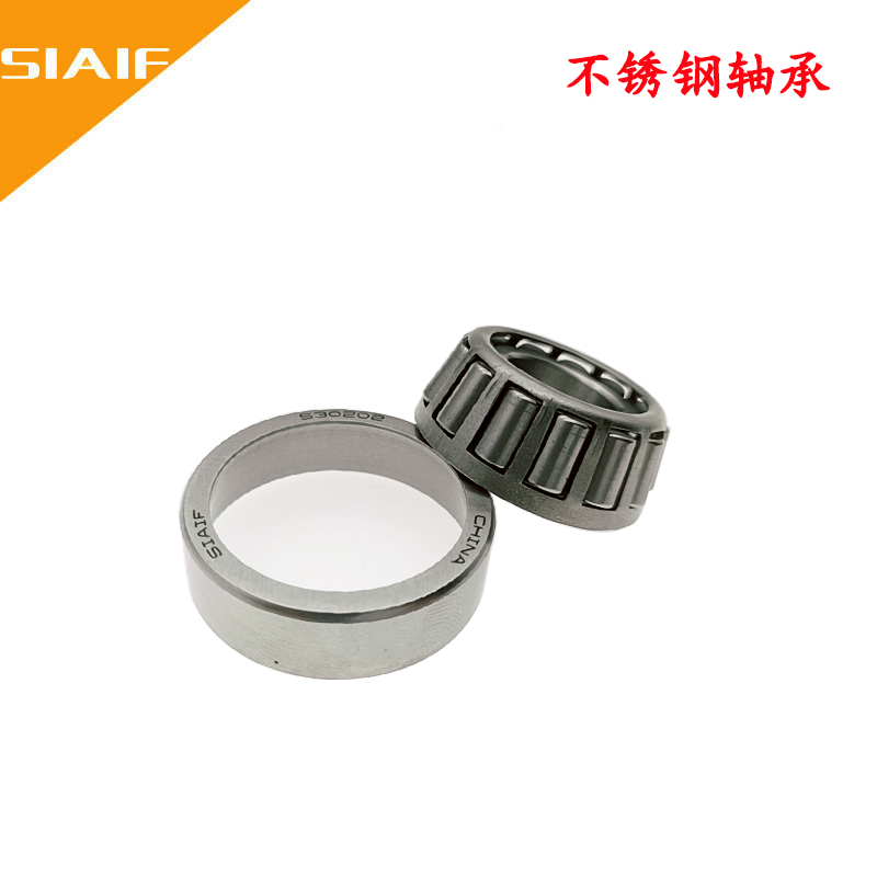 耐高溫圓錐滾子軸承.jpg 耐高溫圓錐滾子軸承.jpg