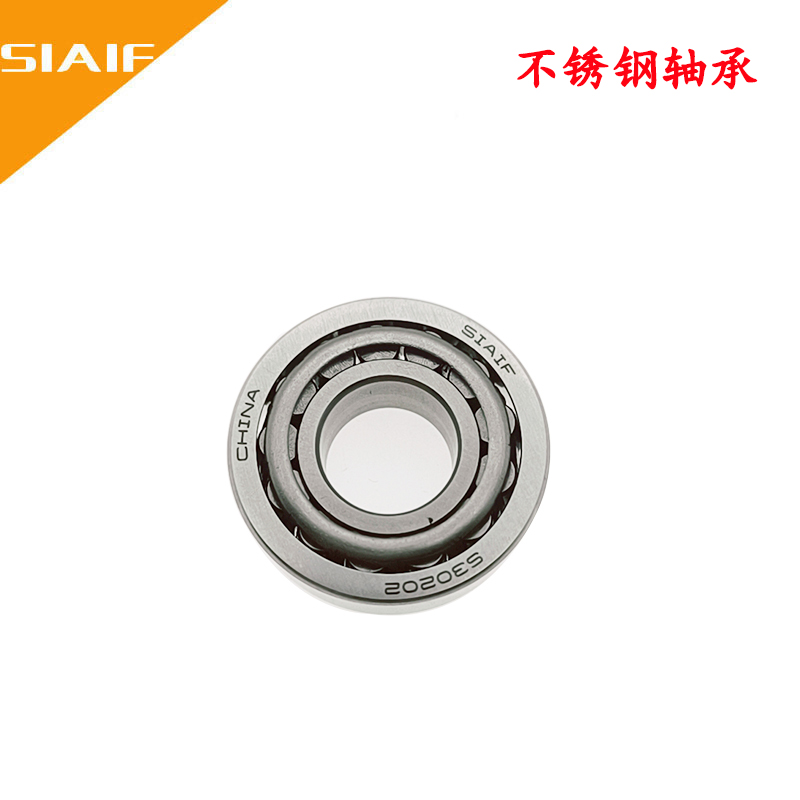 圓錐滾子軸承.jpg 圓錐滾子軸承.jpg