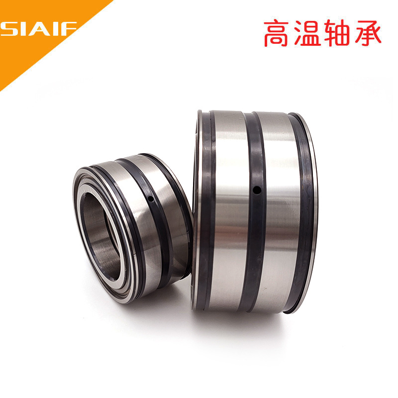 耐高溫軸承.jpg 耐高溫軸承.jpg