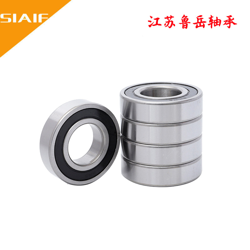 304不銹鋼軸承.jpg 304不銹鋼軸承.jpg