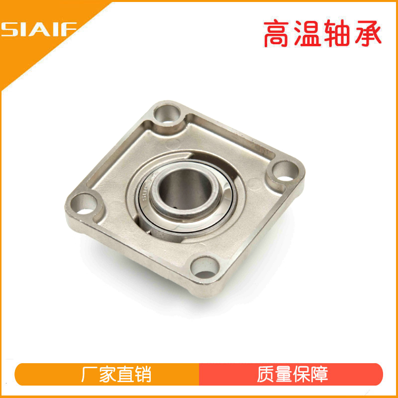 不銹鋼帶座外球面軸承.jpg 不銹鋼帶座外球面軸承.jpg