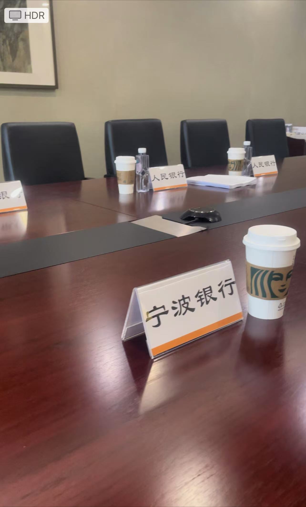 銀行結(jié)算 銀行結(jié)算